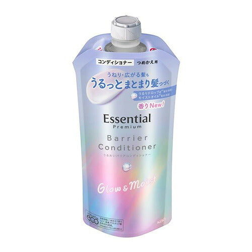 花王 エッセンシャル プレミアム うるおいバリアコンディショナー グロウ&モイスト つめかえ 340ml 4901301457233