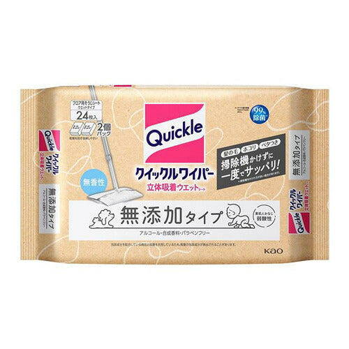 花王 クイックルワイパー 立体吸着ウエットシート 無添加タイプ 24枚入 4901301457363