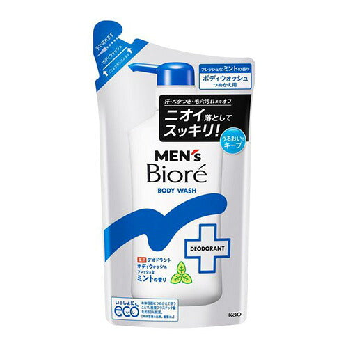 花王 メンズビオレ 薬用デオドラントボディウォッシュ フレッシュなミントの香り つめかえ用 360ml 4901301463180