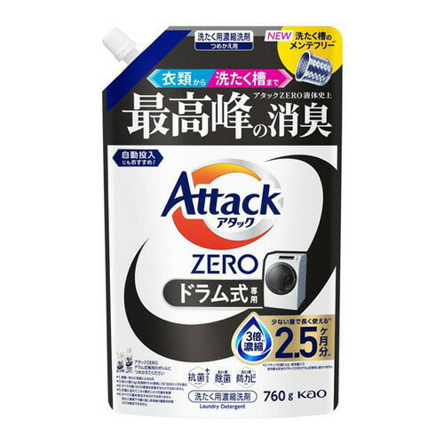 アタックZERO ドラム式専用 つめかえ用 760g 4901301466327