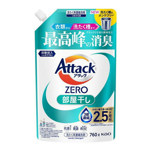 アタックZERO 部屋干し つめかえ用 760g 4901301466440