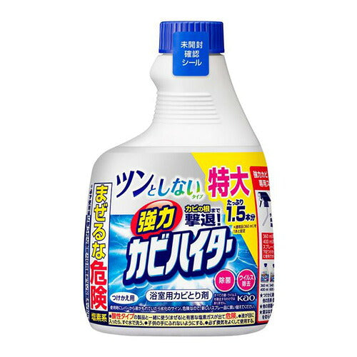 花王 強力カビハイター ツンとしないタイプ つけかえ用 540ml 4901301467805