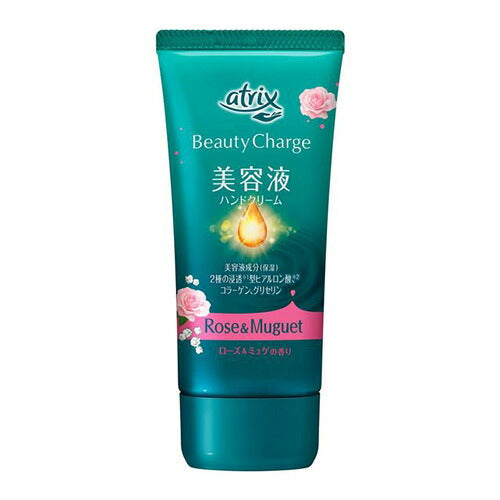 花王 アトリックス ビューティーチャージ ローズ&ミュゲの香り 80g 4901301469724