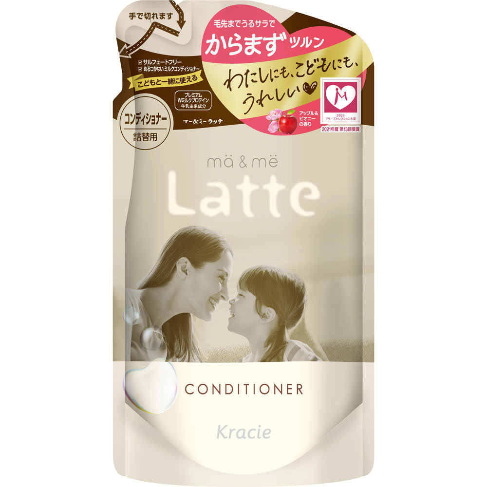 メール便 マー&ミー コンディショナー 詰替用 360g 4901417702326