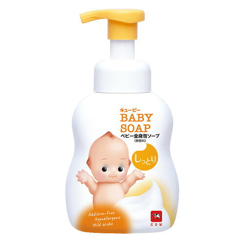 牛乳石鹸共進社 キューピー ベビー全身泡ソープ しっとり ポンプ付 400ml 4901525004244