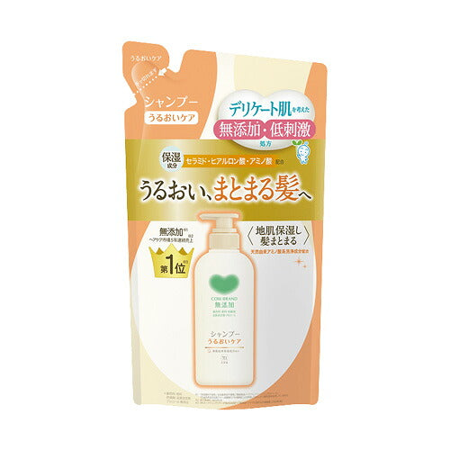 牛乳石鹸共進社 カウブランド 無添加シャンプー うるおいケア 詰替用(360ml) 4901525011983