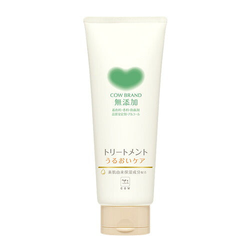 牛乳石鹸共進社 カウブランド 無添加トリートメント うるおいケア(180g) 4901525012003
