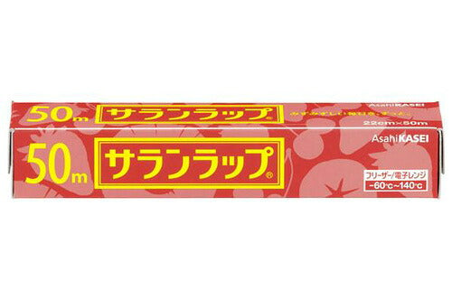 旭化成ホームプロダクツ サランラップ 家庭用 22cm×50m 4901670110197