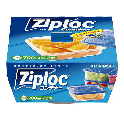 旭化成ホームプロダクツ ジップロック コンテナー 正方形700ml 2個入 4901670111958