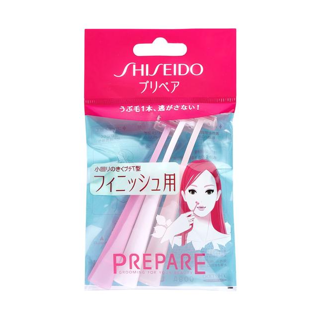 資生堂(SHISEDO) PREPARE(プリペア) フィニッシュ用プチT字型カミソリ (3本入) 4901872835546 T字カミソリ