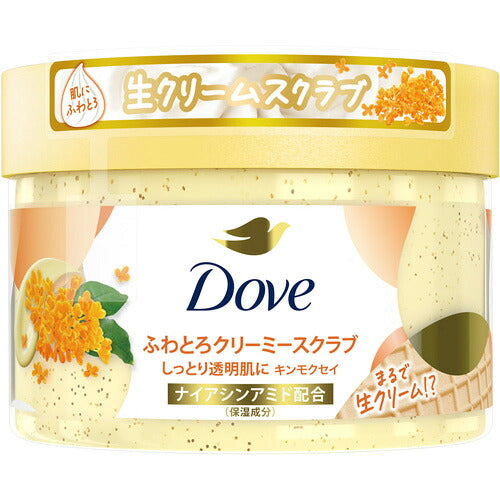 ダヴ ふわとろクリーミースクラブ キンモクセイ 298g 4902111778242
