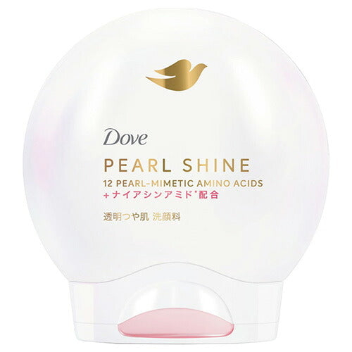 ダヴ パールシャイン 透明つや肌 洗顔料 本体 140g 4902111782652