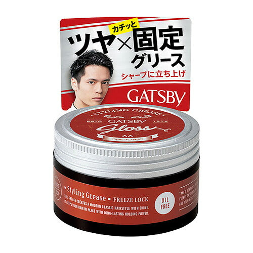 マンダム ギャツビー スタイリンググリース フリーズロック 100g 4902806100600