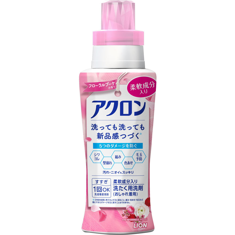 ライオン アクロン フローラルブーケの香り 本体 450ml