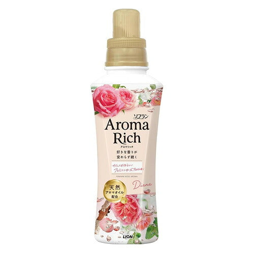 ライオン ソフラン アロマリッチ ダイアナ フェミニンローズアロマの香り 本体 480ml 4903301353119
