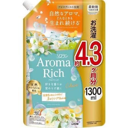ソフランアロマリッチ クレア ネロリソープアロマの香り つめかえ用 1300ml 4903301374275