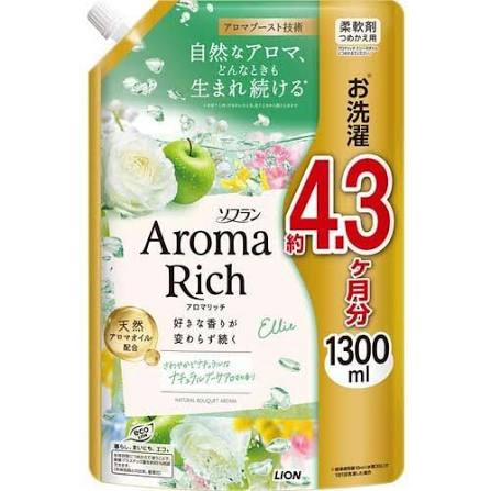 ライオン ソフランアロマリッチ エリー ナチュラルブーケアロマの香り つめかえ用 1300ml 4903301374305