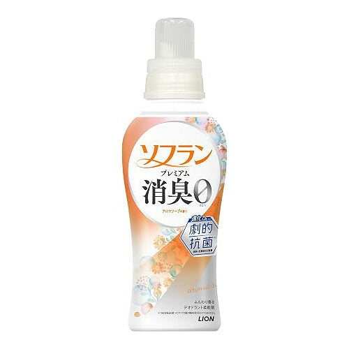 ライオン ソフランプレミアム消臭 アロマソープの香り 本体 480ml 4903301379768