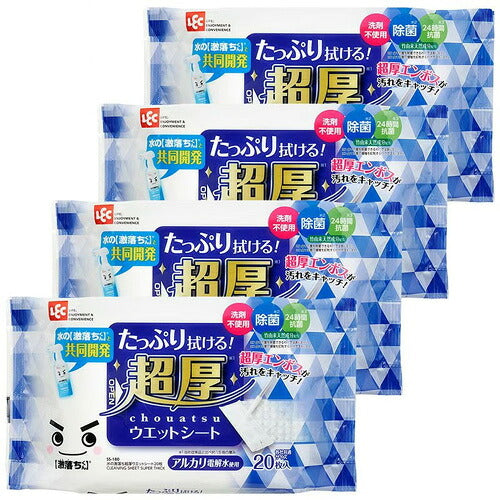 レック 水の激落ちくん 超厚ウェットシート 20枚×4個入 4903320160408