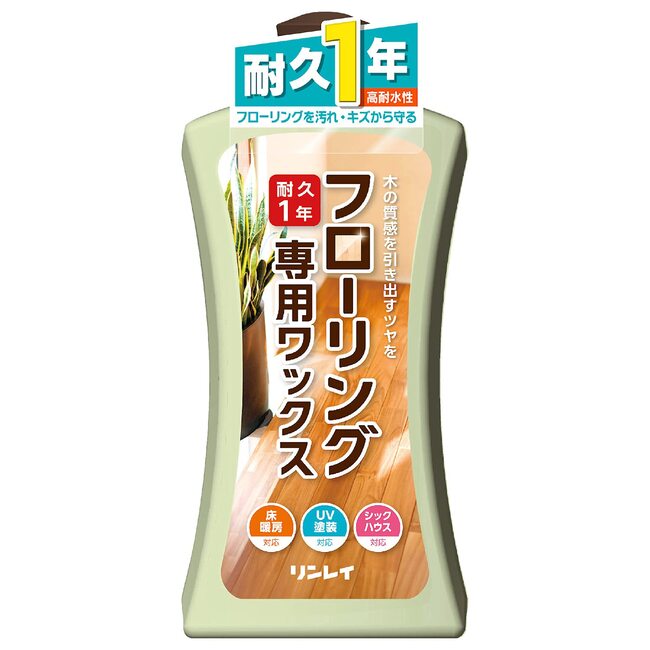 リンレイ フローリング専用ワックス1L 4903339572612