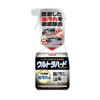 リンレイ ウルトラハードクリーナー 油汚れ用 700ml 4903339711615