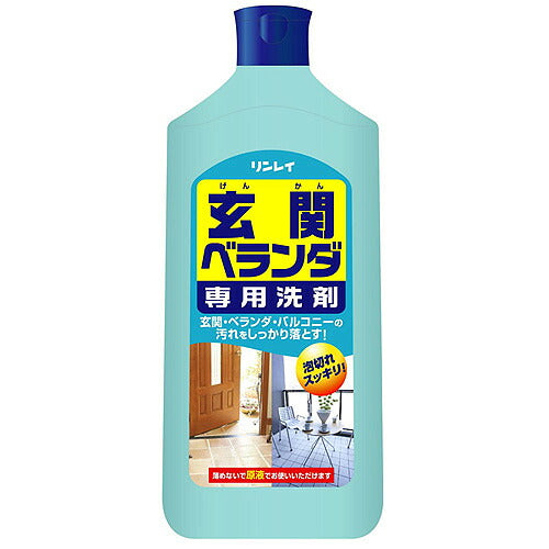 リンレイ 玄関・ベランダ用洗剤 1L 4903339752212