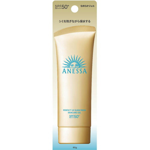 資生堂 アネッサ パーフェクトUV スキンケアジェル NA(90g) 4909978147112