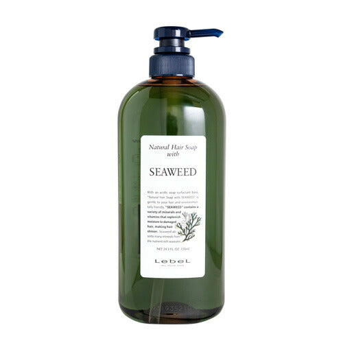 ルベル ナチュラル ヘアソープシーウィードSW 720ml 4952195720088