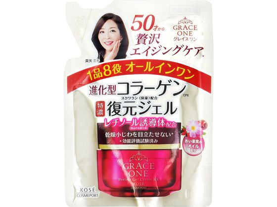 メール便 コーセー グレイスワン 濃潤リペアジェル EX つめかえ用 90g/4971710387568