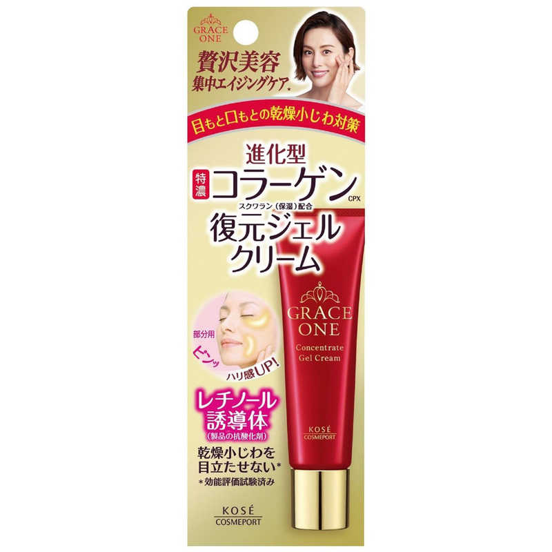 コーセー グレイスワン 集中リペアジェルクリーム 30g/4971710392487