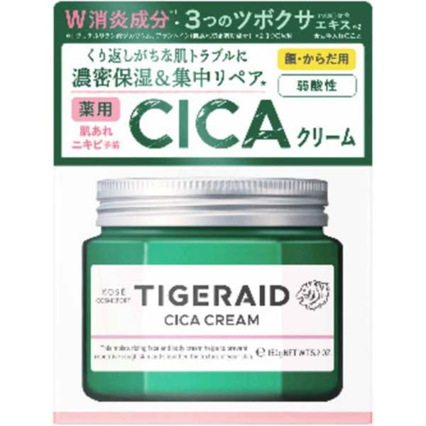 コーセー タイガレイド 薬用CICAリペア クリーム 150g/4971710522808