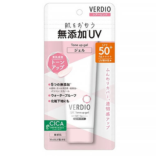 近江兄弟社 ベルディオ UVトーンアップジェル シアーピンク 70g 4987036535446