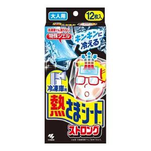 冷凍庫用 熱さまシートストロング 大人用 12枚 4987072048986 風邪 頭痛 熱中症 冷感