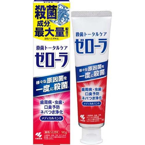 小林製薬 ゼローラ メディカルミント 90g 4987072059937