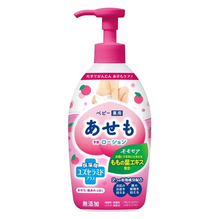 丹平製薬 モモセア ベビー薬用あせも ローション 220ml 4987133015391 あせも予防ローション