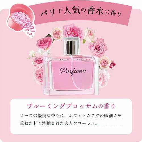 レノア ハピネス アロマジュエル 香り付け専用ビーズ ブルーミング 詰め替え 超特大(1410mL) 4987176228673