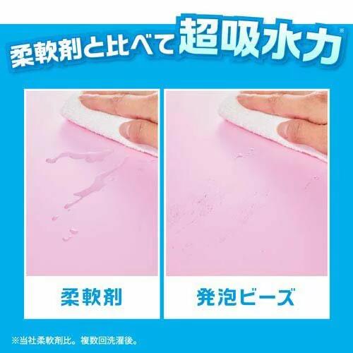 レノア 煮沸レベル消臭 抗菌ビーズ 消臭+防カビ クリーンフレッシュ 詰め替え(1410mL) 4987176247483