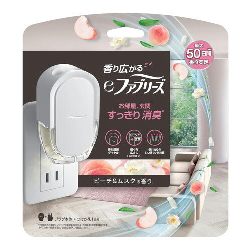 P&G eファブリーズピーチ&ムスクの香り本体(26ml) 4987176354389