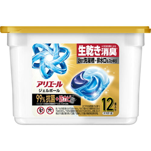 P&G アリエールジェルボールプロパワー超抗菌本体 12個 4987176369987