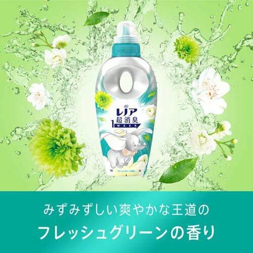 レノア 超消臭1WEEK 柔軟剤 フレッシュグリーンの香り 本体 ディズニーコラボ (400mL) 4987176268754