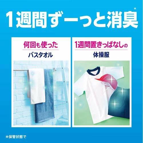 レノア 超消臭1WEEK 柔軟剤 フレッシュグリーンの香り 本体 ディズニーコラボ (400mL) 4987176268754