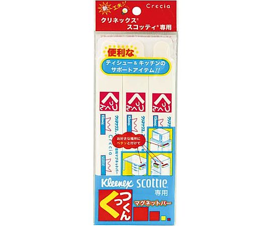 メール便 マグネットバーくっつくん 3本パック 4901750033309 ティッシュペーパー