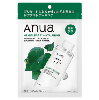 HEARTLEAF77HLSトナーインマスク_Anua