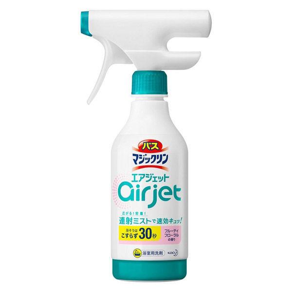 バスマジックリン エアジェット フルーティフローラルの香り 本体 430ml 花王 (4901301393319)