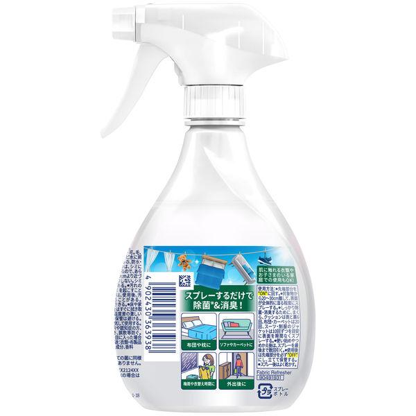 ファブリーズ W除菌+消臭 ほのかな緑茶の香り 本体 370ml P&G (4902430363938)