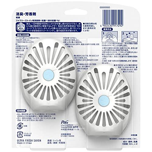 ファブリーズ W消臭 トイレ用消臭剤+抗菌 4902430917292 ウルトラ・フレッシュ・シャボン2個パック