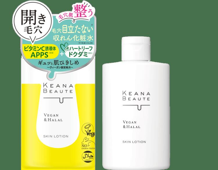 ケアナボーテ 毛穴 肌ひきしめ 化粧水 300ml 明色化粧水 (4902468360022)