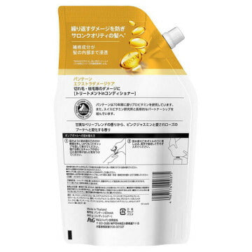 パンテーン エクストラダメージケア トリートメントインコンディショナー つめかえ用超特大サイズ 860g P&G (4987176100375)