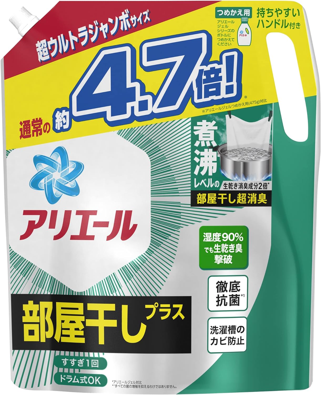 アリエール 部屋干しプラス 超ウルトラジャンボ 詰め替え 2240ml P&G (4987176118004)