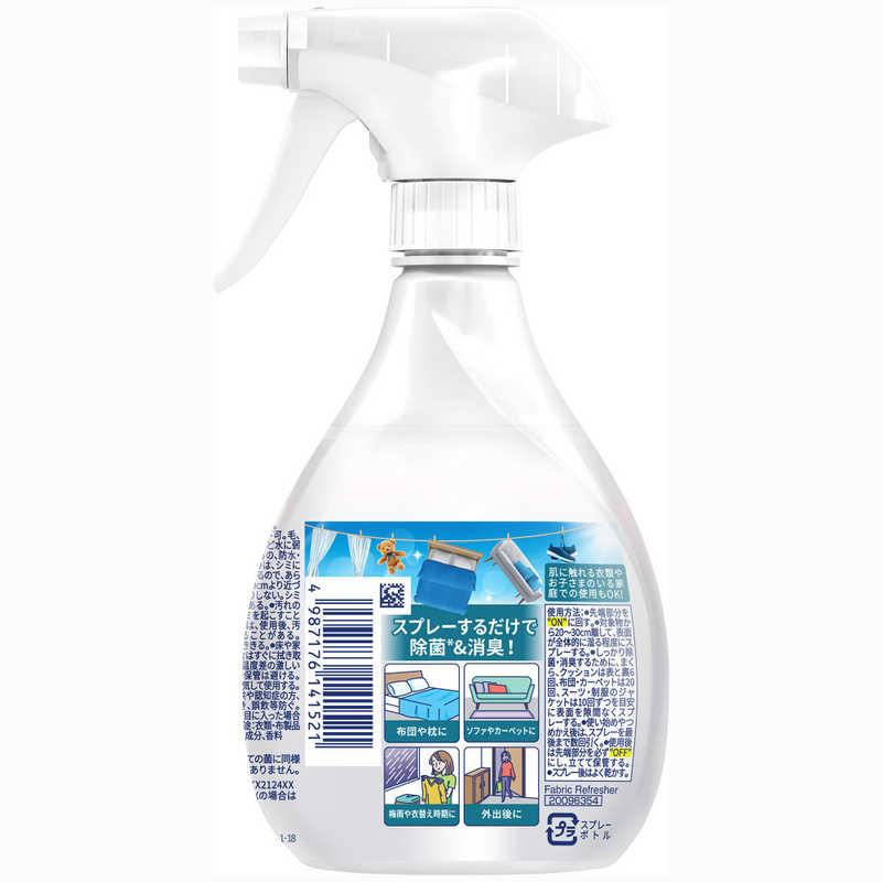 ファブリーズ W除菌+消臭 香りが残らない 本体 370ml P&G (4987176141521)
